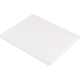 Cutting board haccp gn1/1 53x32.5x2 cm white