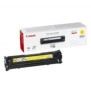 Toner canon crg718y yellow capacitate 2900 pagini pentru lbp-7200cdn