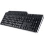 Dell keyboard wired business multimedia kb522 conectivity: wired usb us international hot keys qty: 14