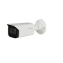 Camera de supraveghere dahua ip bullet ipc-hfw4239t-ase-ni-0360b 2mp 1/2.8 2m sony cmos wdr (120db) h.265+/h.265/h.264+/h.264