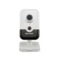 Camera supraveghere hikvision ip cube wifi ds-2cd2443g0-iw(2.8mm)(w) 4mp 1/3 progressive scan cmos rezolutie: 2688 x