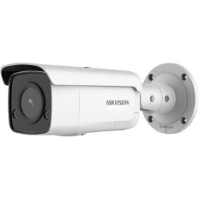 Camera supraveghere hikvision ip bullet ds-2cd2t46g2-isu/sl(4mm)c 4mp acusens - filtrarea alarmelor false dupa corpul uman
