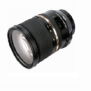 Tamron 24-70 f/2.8 gen 2 auto-iris vari focal | recommended for 4k- 7k h4pro-b |