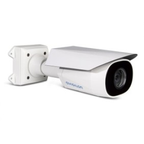 Camera supraveghere avigilon ip bullet seria h5a2.0c-h5a-bo1-ir rezolutie 2 mp (1920 x 1080) senzor imagine