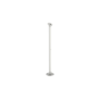 Suport de montare pe tavan hikvison ds-2251zj dimensiuni  Φ 250 mm × 1570.08 mm greutate: