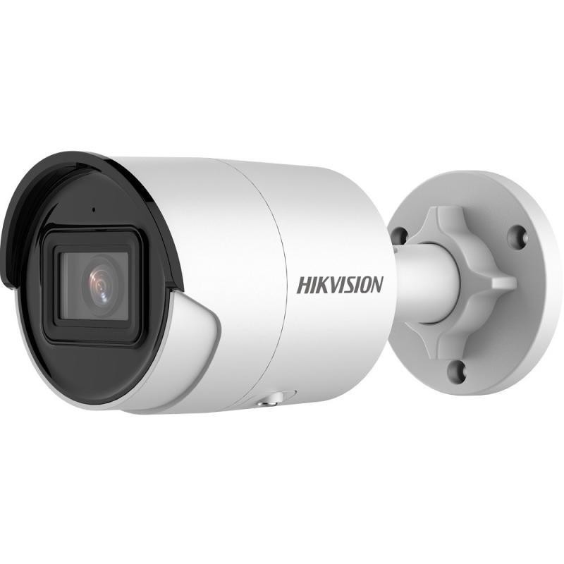 Camera supraveghere hikvision ip bullet ds-2cd2046g2-iu(2.8mm)c 4 mp low-light powered by darkfighter  acusens -human and