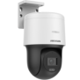 Camera supraveghere hikvision ip mini dome ds-2de2c200mw-de(f1)(s7)4mm 2mp ir 30m microfon încorporat pentru securitate audio