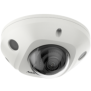 Camera de supraveghere hikvision mini-dome ip ds-2cd2563g2-i(2.8mm)c6mp efficient h.265+ compression technology 1/2.8 progressiv