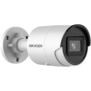 Camera  de supraveghere acusense hikvision fixed mini bullet ds- 2cd2046g2-i(4mm) c 4mp clear imaging against