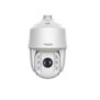 Camera supraveghere hiwatch ip hwp-n5225ih-ae(g) 2 mp 25 × ir network speed dome rezolutie: 1920