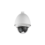 Camera de supraveghere hikvision turbo hd speed domeds-2ae4225t-a(e) 2mp powered by darkfighter 1/2.8 hd progressive