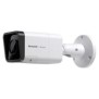 35 series 8 mp ir mfz bullet 2.7-13.5mm poeimage sensor -1/2.8 cmos60m ir distance  wdr-120db