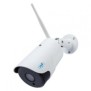 Camera supraveghere video pni house ip52lr 2mp 1080p wireless cu ip de exterior si interior