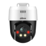 Camera de supraveghere dahua dh-sd2a200hb-gn-aw-pv-0400-s2  cmos starvis™ de 1/28 de 2 megapixeli.  max. 25/30 fps@1080p.