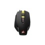 Corsair m65 pro rgb fps gaming mouse — black ch-9300011-eu 100 dpi - 12000 dpi