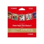 Hartie foto canon pp-201 dimensiune 13x13 cm 20 coli tip glossy greutate 265g/m2