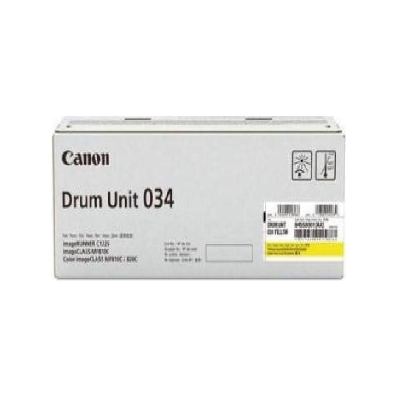 Drum unit canon ducexv034y yellow capacitate 34000 pagini  pentru imagerunner c1225if/c1225.