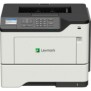 Imprimanta laser mono lexmark ms621dn dimensiune: a4 viteza: 47 ppm memorie: 512 mb procesor: dual