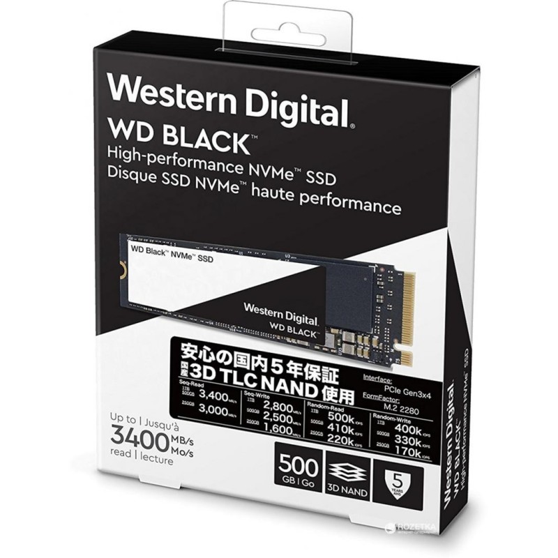 Ssd wd 500gb black m.2 2280 pcie gen3 8gb/s r/w speed: 3400mbs/2500mbs