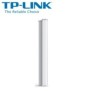 Tp-link antenă direcțională 2x2 mimo 5ghz 19dbi tl-ant5819ms rază frecvență: 5.0 - 6.0 ghz polarizare: