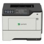 Imprimanta laser mono lexmark ms622de dimensiune: a4 viteza:47 ppm  rezolutie:1200x1200 dpiprocesor:1 ghz  memorie standard/maxi