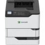 Imprimanta laser mono lexmark ms825dn dimensiune: a4 viteza:66 ppm  rezolutie:1200x1200 dpiprocesor:1 ghz  memorie standard/maxi