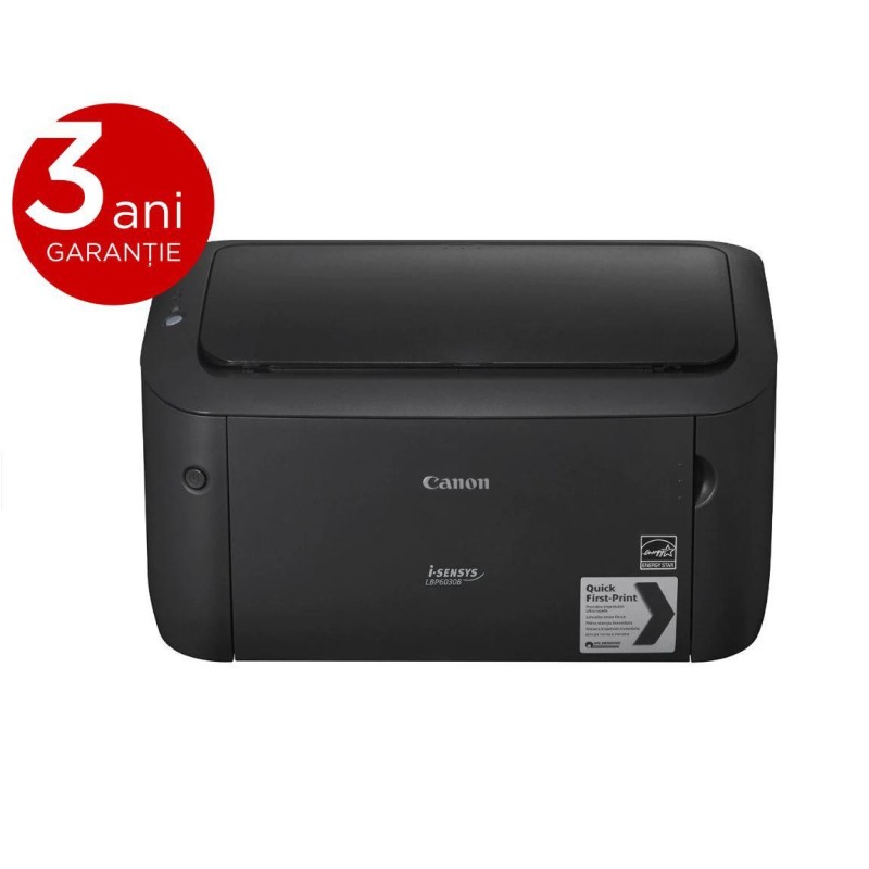 Imprimanta laser mono canon lbp6030b bundle 2x crg725 incluse inpachet ( capacitate totala de printare