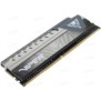 Memorie ram patriot viper elite dimm ddr4 4gb 2400mhz cl 16 1.2v