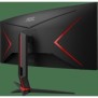 Monitor 34 aoc cu34g2x/bk uwqhd 3440*1440 144 hz 1 ms curbat 1500r va wled 21:9