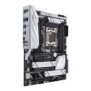 Placa de baza asus intel prime x299-a ii lga 2066 atx  cpu intel® socket 2066