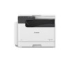 Multifunctional laser mono canon ir2425 dimensiune a3 (printare copiere scanare fax optional) duplex viteza imprimare