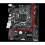 Placa de baza gigabyte b460m gaming hd lga 1200  intel® b460 gaming motherboard with gigabyte