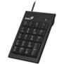 Genius numpad 100  the classic numeric keypad • plug-and-play device: no drivers required usb port