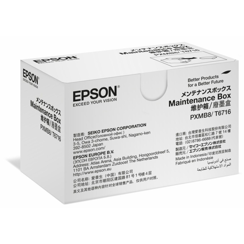 Maintenence box epson t6717 pentru wf-c5210dw wf-5290dw wf-c5710dwf wf-c5790dwf wf-m5299dw wf-m5799dwf.