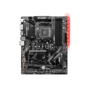 Placa de baza msi msi b450 tomahawk max ii am4  specification model name b450 tomahawk