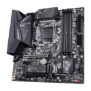 Placa de baza gigabyte z590m gaming x lga 1200