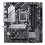 Placa de baza asus prime b560m-a lga 1200  intel® b560 (lga 1200) pcie 4.0two m.2