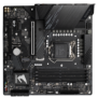 Placa de baza gigabyte b560m aorus elite lga 1200  cpu lga1200 package: 11th generation intel®