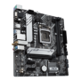 Placa de baza asus prime h510m-a wifi lga 1200  intel® h510 (lga 1200) micro atx