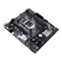 Placa de baza asus prime h410m-e/csm lga 1200  cpu intel® socket 1200 for 10th gen