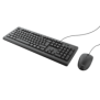 Trust primo wired keyboard & mouse set  specifications general height of main product (in mm)