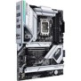 Placa de baza asus prime z690-a lga 1700  intel® z690 (lga 1700) atx motherboard with