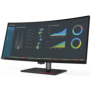 Monitor  lenovo thinkvision p40w-2039.7ips wuhd (5120x21600) 21:9 brightness: 300 nits contrast ratio: 1000:1 response time: