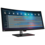 Monitor  lenovo thinkvision p40w-2039.7ips wuhd (5120x21600) 21:9 brightness: 300 nits contrast ratio: 1000:1 response time: