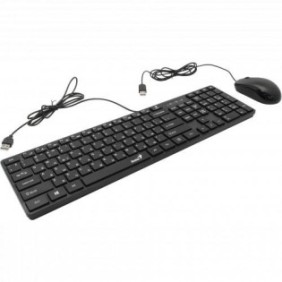 Kit tastatura+mouse genius slimstar c126 usb tastatura 104 taste (concave) + mouse optic 1000dpi 3