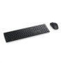 Dell premier multi-device wireless keyboard and mouse km5221w retail box keyboard technology: plunger connectivity technology: