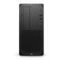 Desktop workstation hp z2 g9 tower intel core i7-12700k 12-core (3.6ghz up to 5ghz 25mb)