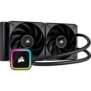 Cooler procesor corsair icue h115i rgb elite negru marime radiator 322x137x27mm 2 ventilatoare rgb viteza