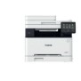 Multifunctional laser color canon mf655cdw dimensiune a4 (printarecopiere scanare) viteza max 21ppm duplex rezolutie max