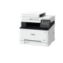 Multifunctional laser color canon mf655cdw dimensiune a4 (printarecopiere scanare) viteza max 21ppm duplex rezolutie max